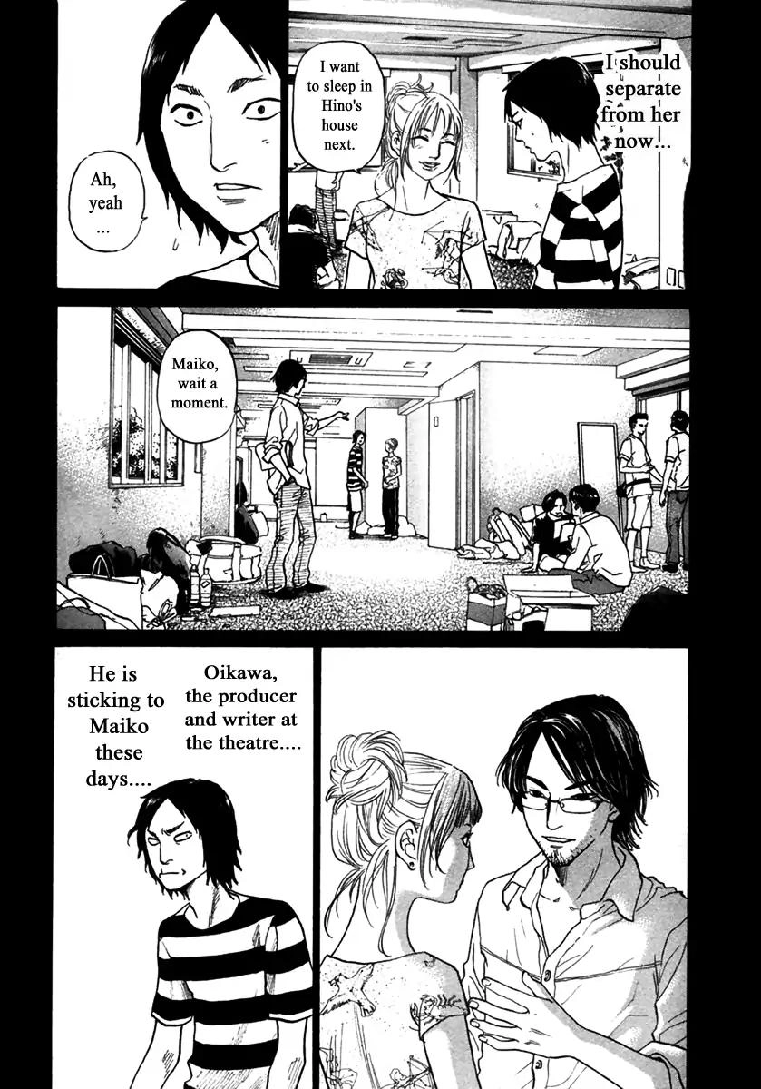 Haruka 17 Chapter 147 9